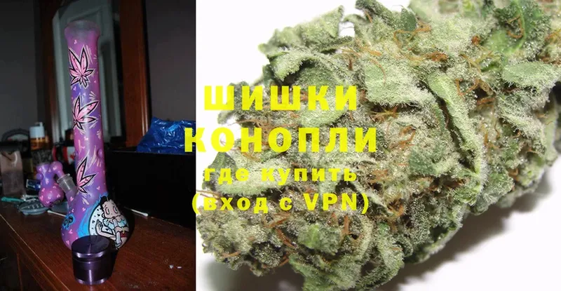 наркотики  гидра ссылка  Марихуана Bruce Banner  Когалым 